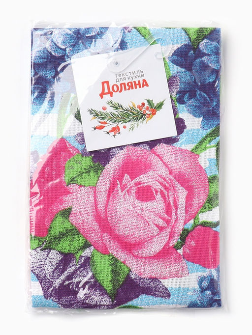 Цена за 2 шт. Полотенце кухонное С 8 марта! 35?602 см