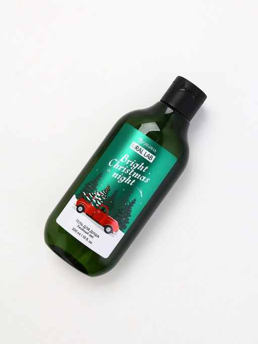 Подарочный набор Happy New Year: гель для душа, мочалка и термостакан, аромат хвойный лес, URAL LAB  фото 5