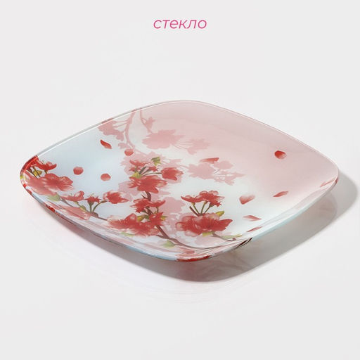 Тарелка Доляна «Сакура», 25×25 см, стекло, розовая