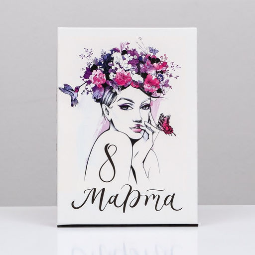 Цена за 5 шт. Подарочная коробка 8 марта с девушкой, 21 х 15 х 5,7 см - UPAK LAND фото 3