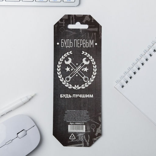 Ручка Будь первым - Artfox фото 2