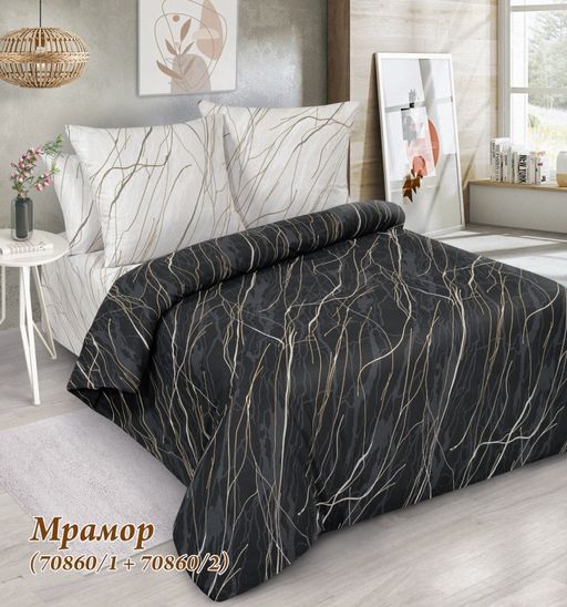 Постельное белье из поплина Мрамор Цвет:как на фото