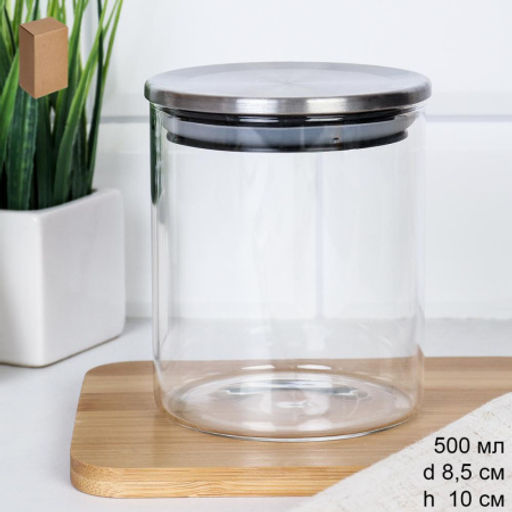 Банка для сыпучих стальная крышка 500 мл диаметр 85 мм высота 10 см / S0208510S /уп 24/ - Галеонтрейд фото 4