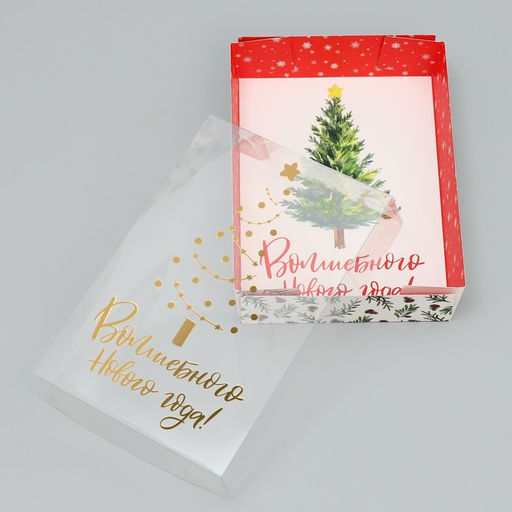Цена за 5 шт. Коробка для макарун «Волшебного Нового года!», тиснение на крышке, 18×12×3.5 см