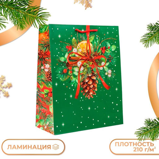 Цена за 2 шт. Пакет подарочный новогодний ламинированный Шишка, 26?32?12 см