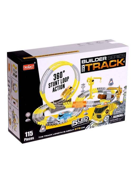 Автотрек «Стройка», гибкий, 115 деталей