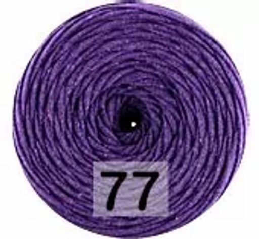 EKOYARN - Hoooked фото 25