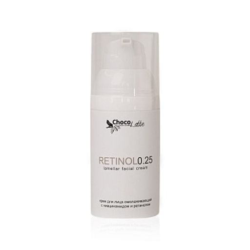 Крем для лица RETINOL 0.25 (lamellar cream) омолаживающий (ретинол 0,25%,ниацинамид)30млTMChocoLatte