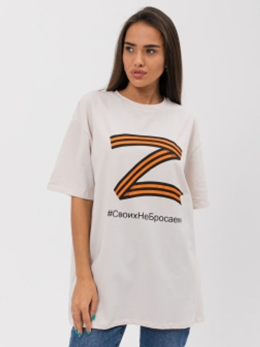 футболка женская - Chic & charisma фото 5