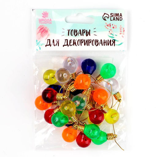 Миниатюра кукольная Гирлянда - шарик, длина 1 метр, игрушка: 2.5?1.5 см, цвета МИКС
