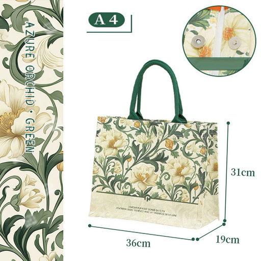 Сумка Rui-Mi-87