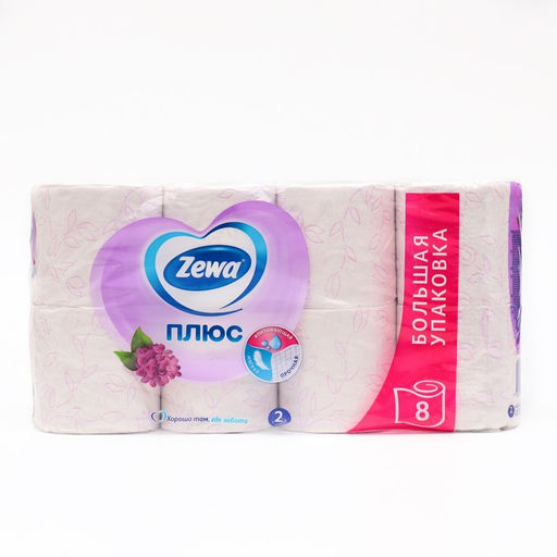 Туалетная бумага Zewa «Плюс», 2 слоя, 8 рулонов, «Сирень»