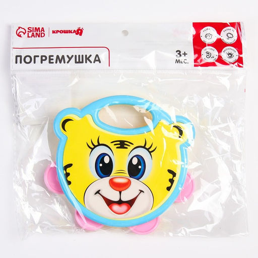 Погремушка - бубен Малыши, герои МИКС - Крошка я фото 6