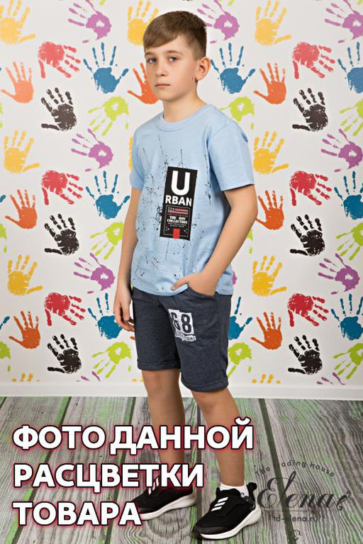 Шорты для мальчика - Елена фото 5