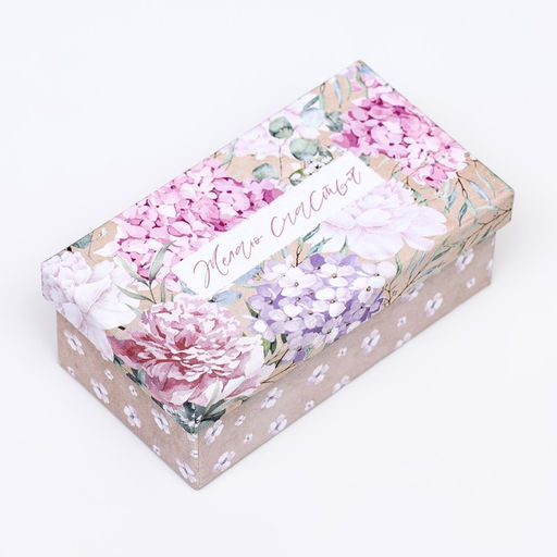 Набор коробок 10 в 1 Поздравляю!, 32.5 ? 20 ? 12.5 - 12 ? 7 ? 4 ( 1) см