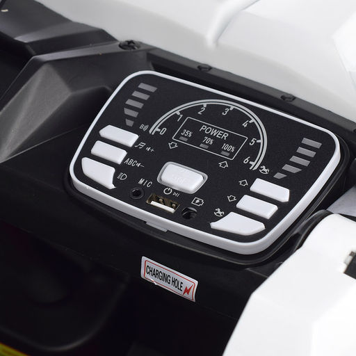 Электромобиль "Багги лайт" с р/у управлением, четырехколесный, двухместный, двойной привод (белый)