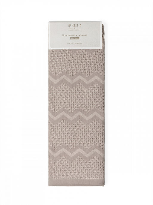 Набор кухонных полотенец 2шт 35x70 бежевый вафельное полотно