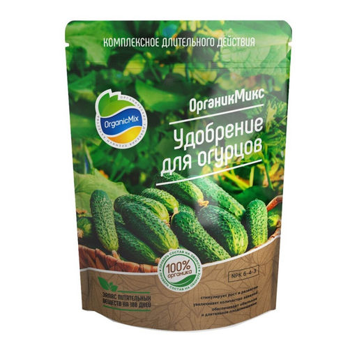 Органич.удобр. "Для огурцов" 200г "Органик Микс"