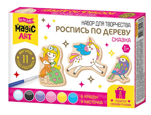 Набор для творчества "Роспись по дереву. Сказки" 11 фигурок, акриловые краски, кисть (05563) "Magic ART"