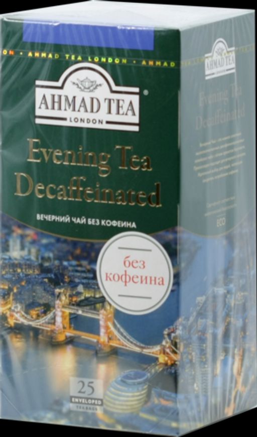 AHMAD TEA. Classic Taste. Evening Tea (без кофеина) 50 гр. карт.пачка, 25 пак. РОССИЯ