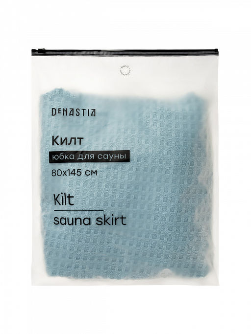 Юбка для сауны 80x145 голубой 80x145 - Denastia фото 5