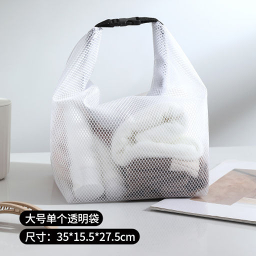 Косметичка органайзер водонепроницаемая 35x15x27 / XN-004W /уп 60/белая - Галеонтрейд фото 2