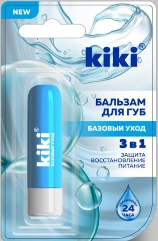 KIKI Бальзам для губ Базовый уход фото 2