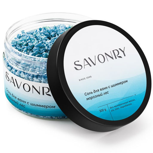 Соль для ванн с шиммером SAVONRY МОРОЗНЫЙ ЛЕС (300 гр)  фото 2