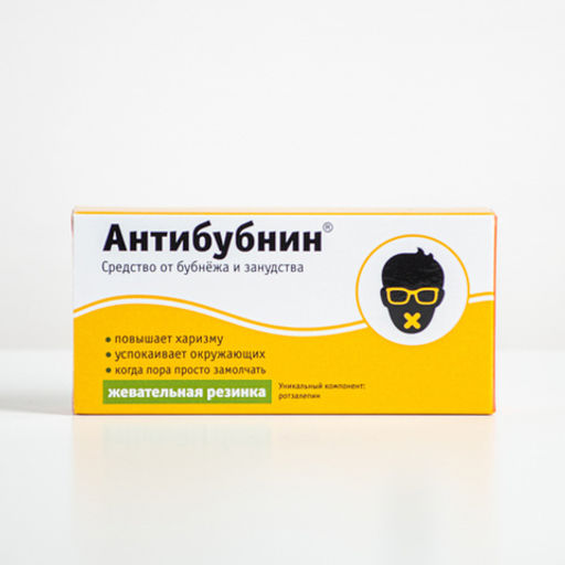 Жевательная резинка Антибубнин - 8 чудо фото 2