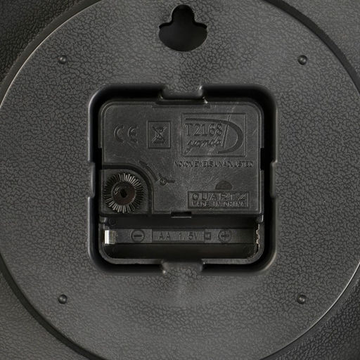 Часы настенные «Париж», d=20 см, дискретный ход