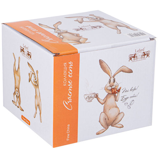 ЧАЙНЫЙ НАБОР LEFARD СЧАСТЬЕ ЕСТЬ 3 ПРЕДМЕТА  фото 2