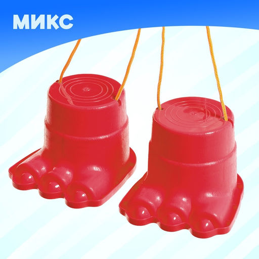 Ходули «Великан», цвета МИКС