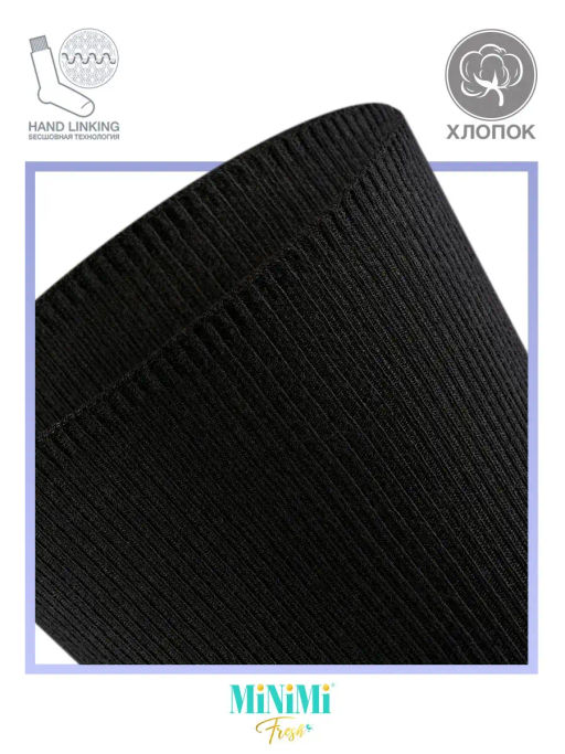 MINI FRESH 4103 носки женские (лапша) - Minimi фото 13