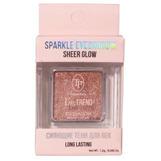 TF CTE45S Одинарные тени для век eyeshadow intense colour тон 13 Im TREND sparkle, Ледяная шампань