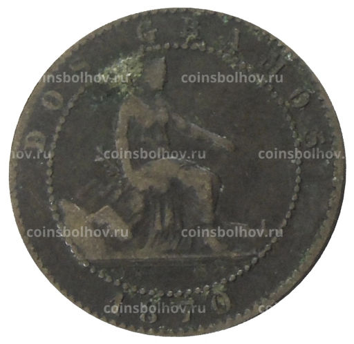 2 сентимо 1870 года Испания