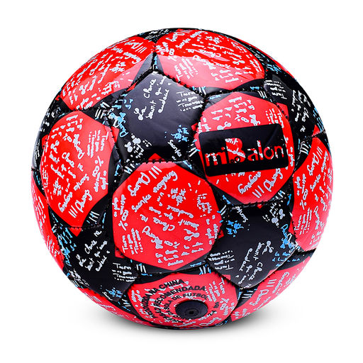 Мяч футбольный размер 2, 100 г