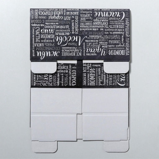 Коробка подарочная складная, упаковка, Любовь Счастье Удача, 31?25.5?16 см