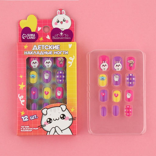Детские накладные ногти Милашка, 12 шт. - Выбражулька фото 2