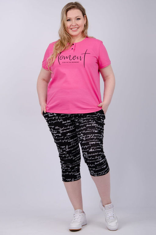 Альфа костюм женский