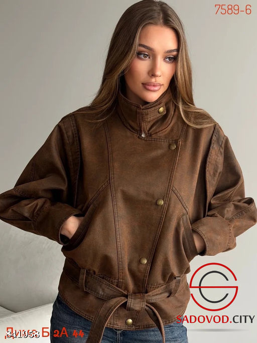 Куртка женская весенняя