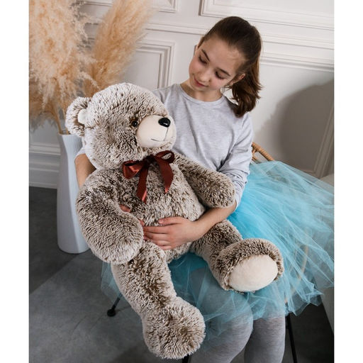 Мягкая игрушка «Медведь Захар», 68 см