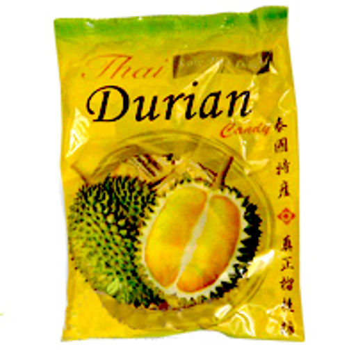 конфеты со вкусом дуриана. жевательные конфеты с дурианом. конфеты с дурианом из тайланда. конфеты с дурианом. вьетнамские сладости.