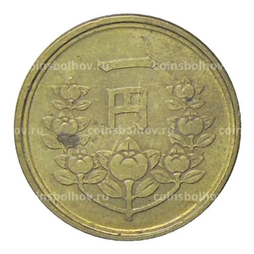 1 йена 1949 года Япония