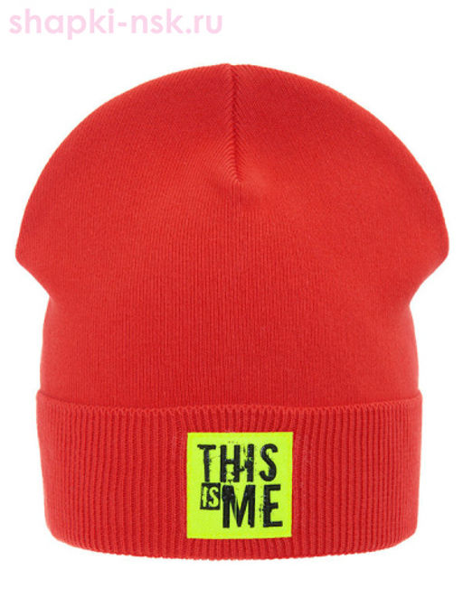 Это я (54-56) Колпак - Mialt фото 3