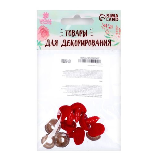 Носик винтовой с заглушкой, ворсистый, набор 6 шт., размер 1 шт: 1,6 1,5 см - Школа талантов фото 4