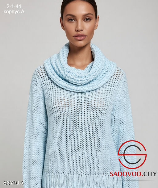 Свитер женский с воротником