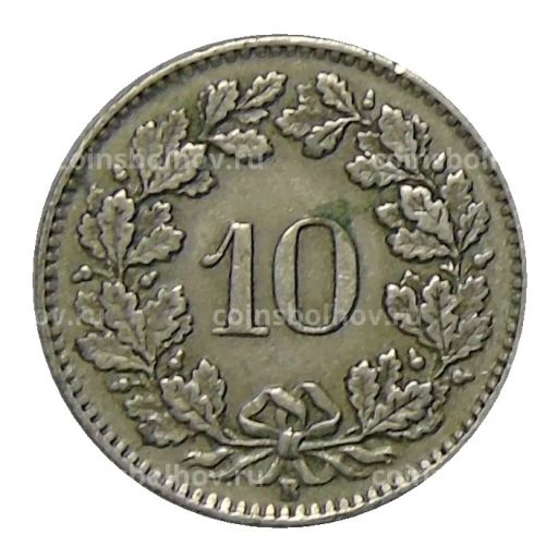 10 раппенов 1943 года Швейцария