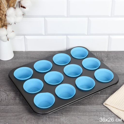 Набор для выпечки кексов и капкейков 12 ячеек 36х26 + Форма силиконовая для кексов 12 штук / RSD-50/GF-743 Голубой - Галеонтрейд фото 3