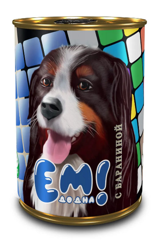 ЕМ ДО ДНА 970г. с Бараниной д/соб. ж/б.