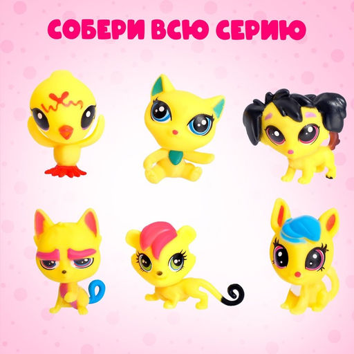 Питомцы Crazy Pets, МИКС - Happy valley фото 2